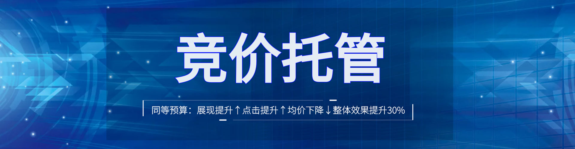 永乐群岛网络推广开户