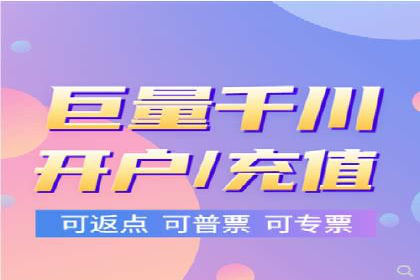 sem优化托管助力中小企业网络营销的实践
